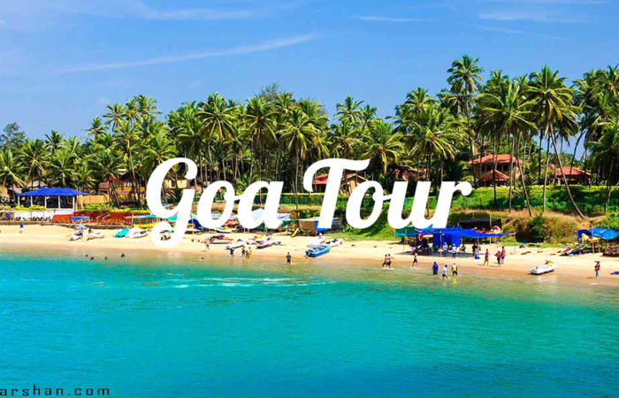 -Goa Tour4 | MY INDIA DARSHAN